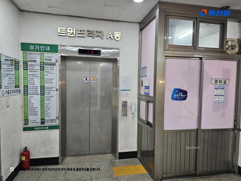2025타경482 경기도 시흥시 비둘기공원7길 39, 트윈프라자 지1층 비101호 근린상가 경매 이미지