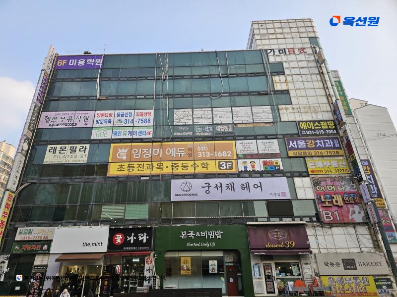2025타경482 경기도 시흥시 비둘기공원7길 39, 트윈프라자 지1층 비101호 근린상가 경매 이미지
