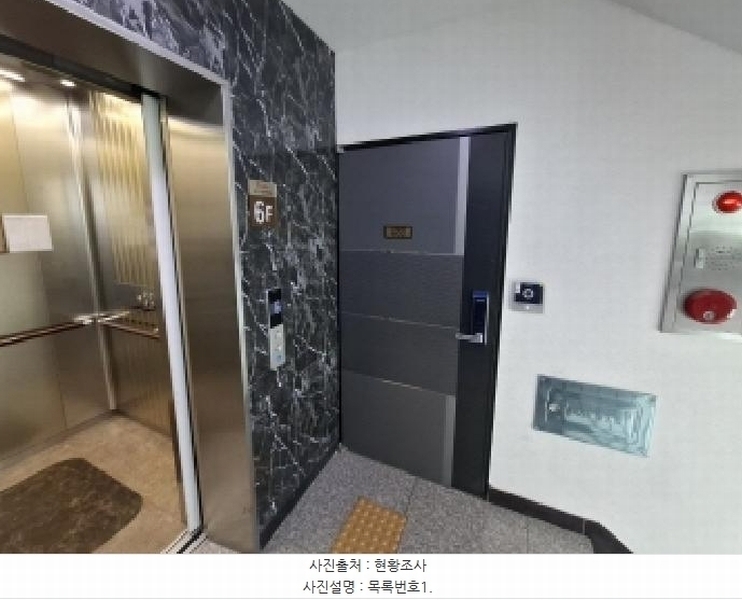 2025타경517 경상남도 사천시 향촌3길 15-27경상남도 사천시 향촌3○○○○, 큐브상트레빌 6층 602호큐브상트○○ 오피스텔 경매 이미지