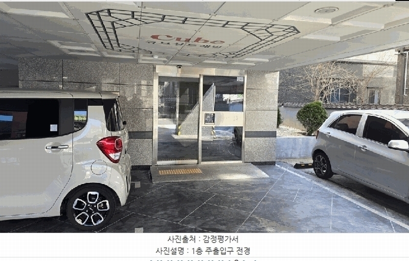 2025타경517 경상남도 사천시 향촌3길 15-27경상남도 사천시 향촌3○○○○, 큐브상트레빌 6층 602호큐브상트○○ 오피스텔 경매 이미지
