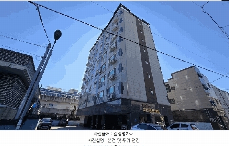 2025타경517 경상남도 사천시 향촌3길 15-27경상남도 사천시 향촌3○○○○, 큐브상트레빌 6층 602호큐브상트○○ 오피스텔 경매 이미지