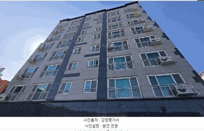 2025타경517 경상남도 사천시 향촌3길 15-27경상남도 사천시 향촌3○○○○, 큐브상트레빌 6층 602호큐브상트○○ 오피스텔 경매 이미지