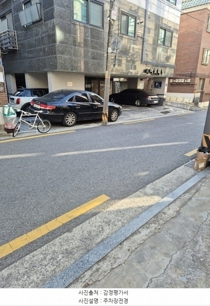 2024타경146896 서울특별시 강서구 등촌로13길 41-7, 아르떼빌 4층 402호 다세대(빌라)[공급10평형] 경매 이미지