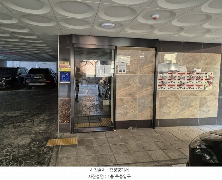 2024타경146896 서울특별시 강서구 등촌로13길 41-7, 아르떼빌 4층 402호 다세대(빌라)[공급10평형] 경매 이미지
