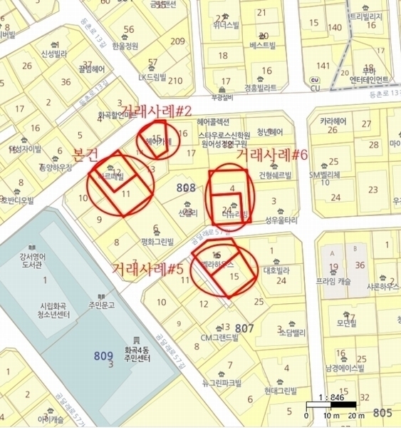 2024타경146896 서울특별시 강서구 등촌로13길 41-7, 아르떼빌 4층 402호 다세대(빌라)[공급10평형] 경매 이미지