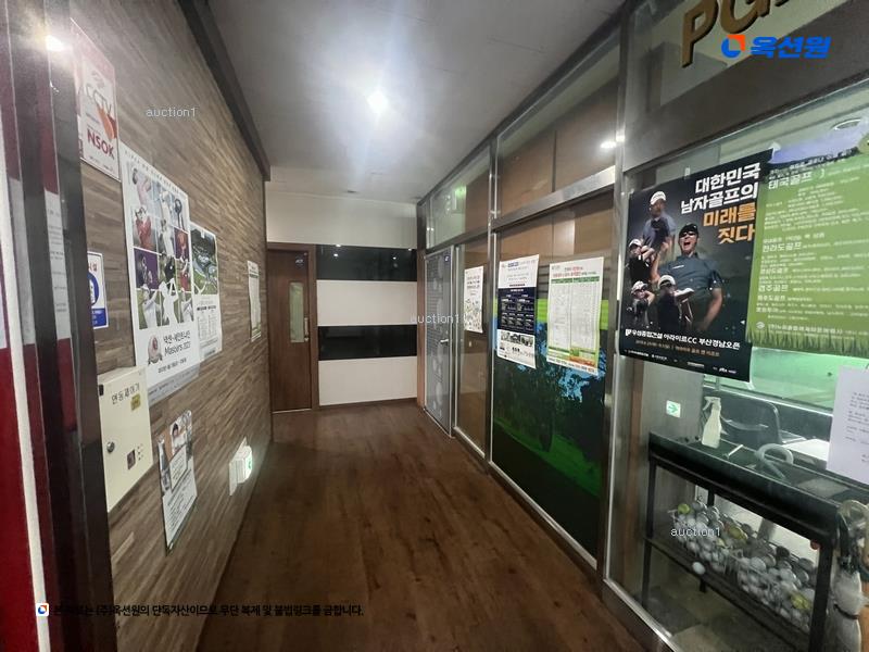2025타경533 경상남도 김해시 경원로55번길 2, 씨티빌 8층 802호외2개호 근린상가 경매 이미지