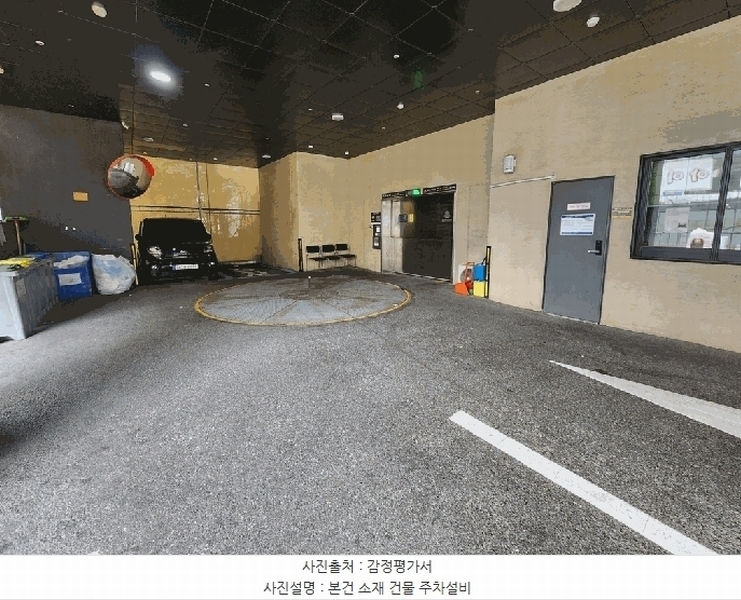 2025타경547 부산광역시 기장군 차성남로 69, 동부산어반리움 2층 205호 아파트[공급20평형] 경매 이미지