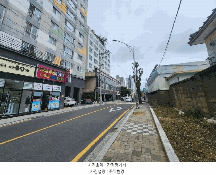 2025타경547 부산광역시 기장군 차성남로 69, 동부산어반리움 2층 205호 아파트[공급20평형] 경매 이미지