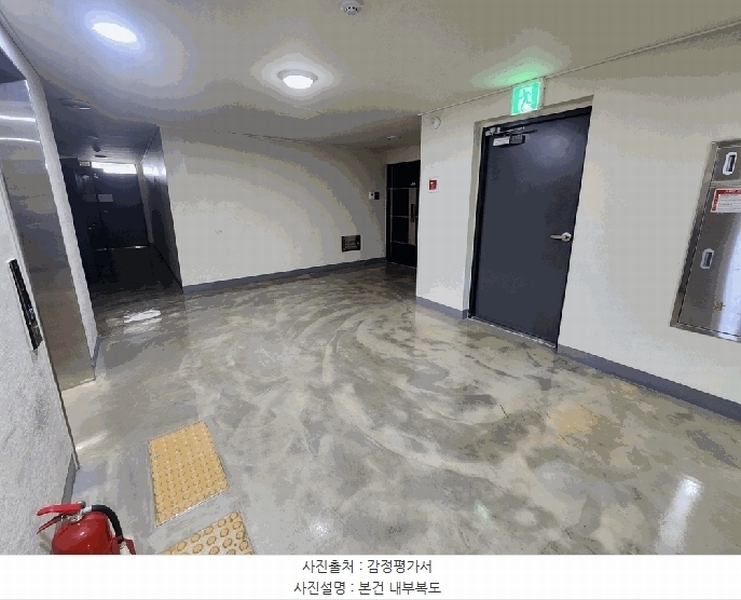 2025타경547 부산광역시 기장군 차성남로 69, 동부산어반리움 2층 205호 아파트[공급20평형] 경매 이미지