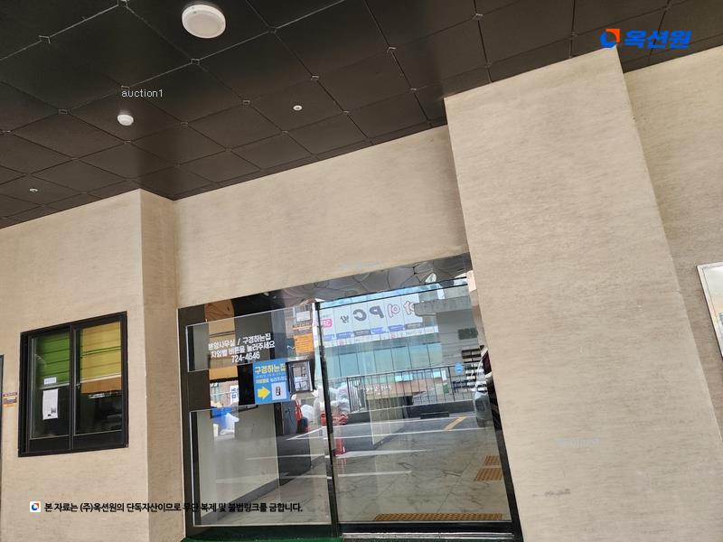 2025타경547 부산광역시 기장군 차성남로 69, 동부산어반리움 2층 205호 아파트[공급20평형] 경매 이미지