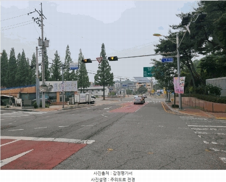 2025타경575 충청남도 당진시 반촌로 103, 송악이-편한세상 105동 12층 1203호 아파트[공급47평형] 경매 이미지