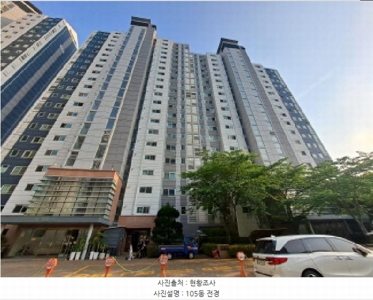2025타경575 충청남도 당진시 반촌로 103, 송악이-편한세상 105동 12층 1203호 아파트[공급47평형] 경매 이미지