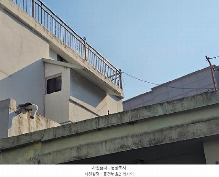 2025타경611 경상남도 진주시 상봉동 857-2 주택 경매 이미지