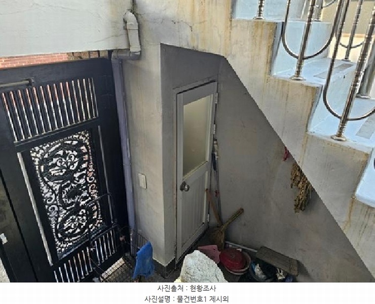 2025타경611 경상남도 진주시 상봉동 857-2 주택 경매 이미지