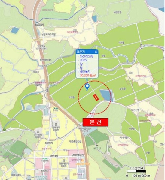 2025타경633 경상남도 남해군 남해읍 차산리 594-1 농지 경매 이미지