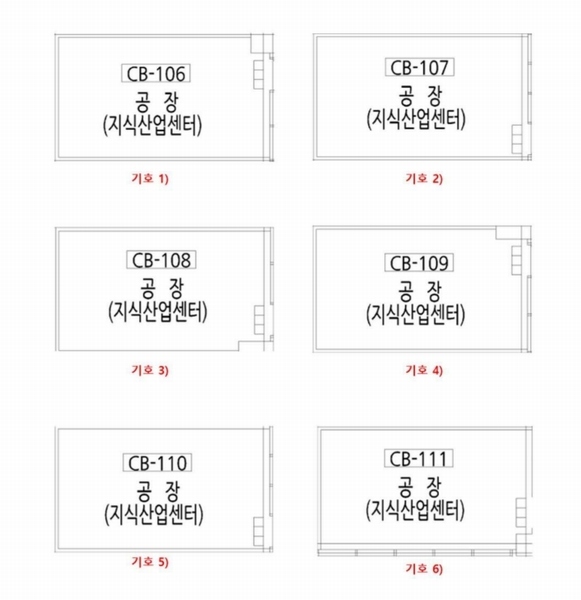 2025타경50561 경기도 안산시 단원구 산단로 325, 리드스마트스퀘어지식산업센터 1층 씨비-106호외11개호 아파트형공장 경매 이미지