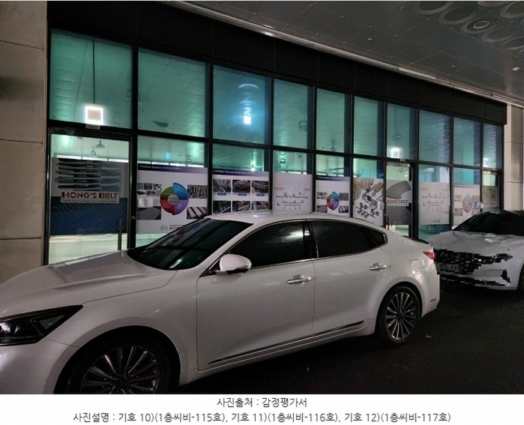 2025타경50561 경기도 안산시 단원구 산단로 325, 리드스마트스퀘어지식산업센터 1층 씨비-106호외11개호 아파트형공장 경매 이미지