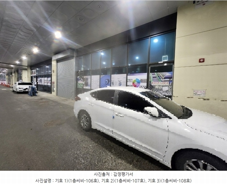 2025타경50561 경기도 안산시 단원구 산단로 325, 리드스마트스퀘어지식산업센터 1층 씨비-106호외11개호 아파트형공장 경매 이미지