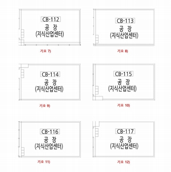 2025타경50561 경기도 안산시 단원구 산단로 325, 리드스마트스퀘어지식산업센터 1층 씨비-106호외11개호 아파트형공장 경매 이미지