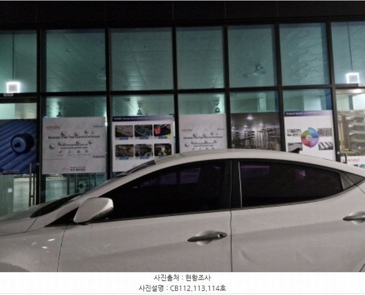 2025타경50561 경기도 안산시 단원구 산단로 325, 리드스마트스퀘어지식산업센터 1층 씨비-106호외11개호 아파트형공장 경매 이미지