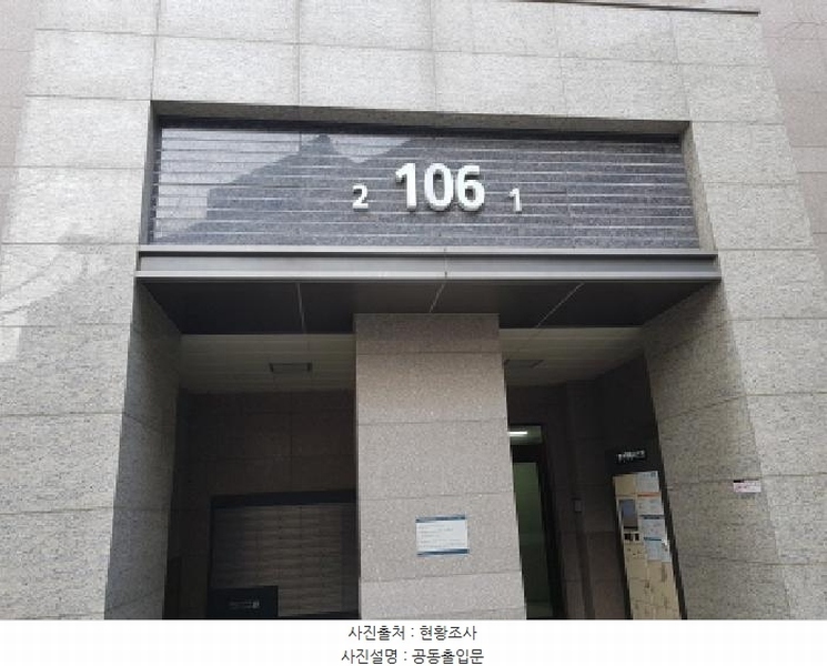 2025타경51626 경기도 시흥시 서울대학로278번길 19-13, 시흥배곧씨1호반써밋플레이스 106동 13층 1301호 아파트[공급35평형] 경매 이미지