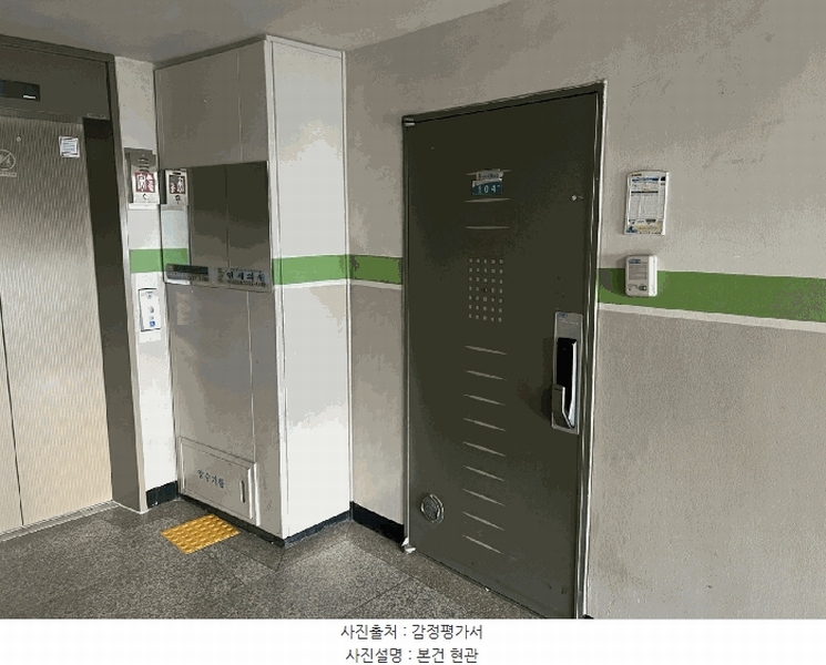2025타경51731 경기도 시흥시 하중로133번길 3, 관곡마을동아아파트 104동 1층 104호 아파트[공급24평형] 경매 이미지