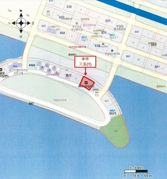2025타경51803 경기도 안산시 단원구 반달섬1로 88, 마리나아일랜드 1층 114호 근린상가 경매 이미지