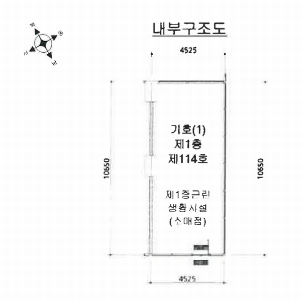 2025타경51803 경기도 안산시 단원구 반달섬1로 88, 마리나아일랜드 1층 114호 근린상가 경매 이미지