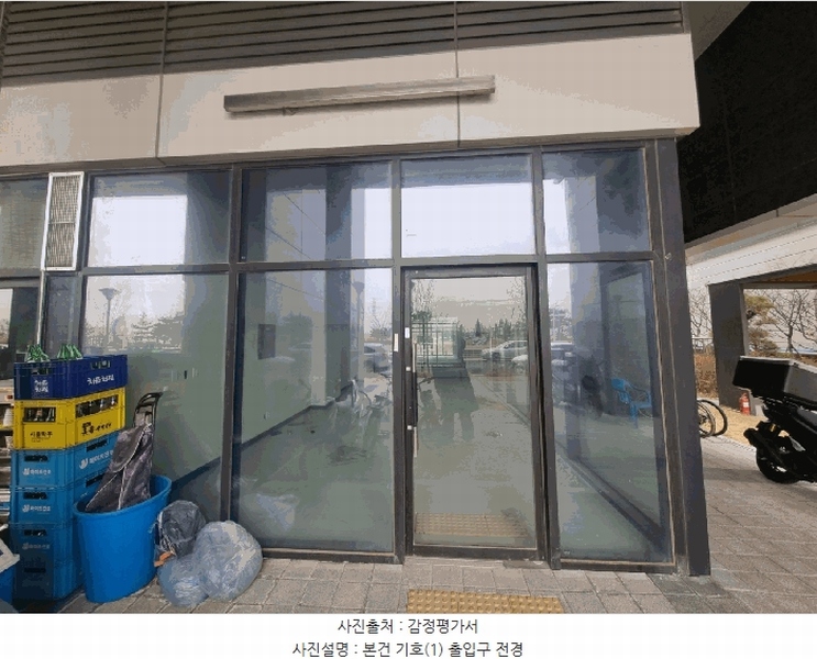 2025타경51803 경기도 안산시 단원구 반달섬1로 88, 마리나아일랜드 1층 114호 근린상가 경매 이미지