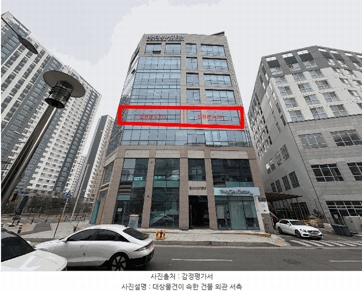 2025타경51937 경기도 시흥시 은계호수로 56, 알파시티 4층 403호 근린상가 경매 이미지