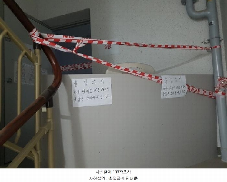 2025타경51937 경기도 시흥시 은계호수로 56, 알파시티 4층 403호 근린상가 경매 이미지