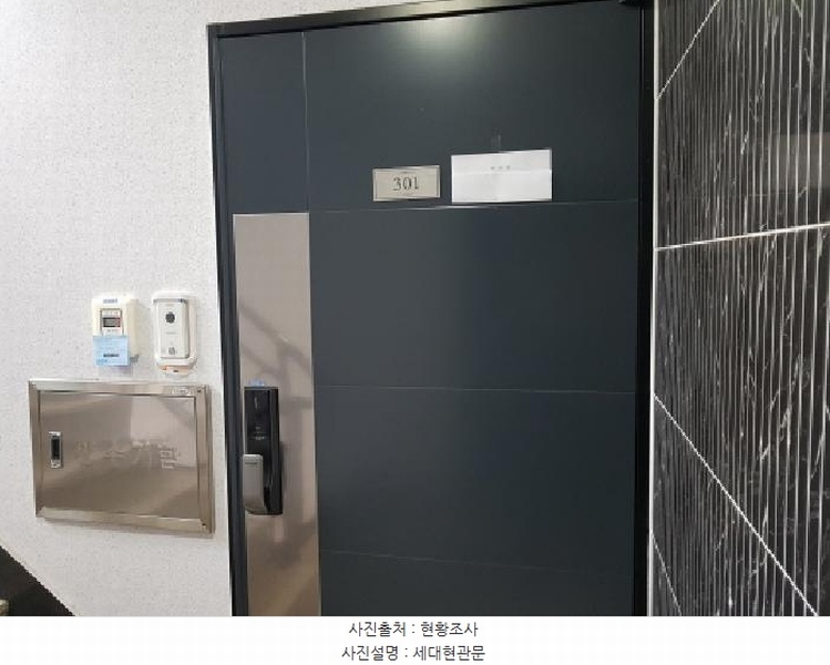 2025타경51958 경기도 시흥시 시흥대로1056번길 4-7, 한솔그랑쥬테 3층 301호 다세대(빌라) 경매 이미지
