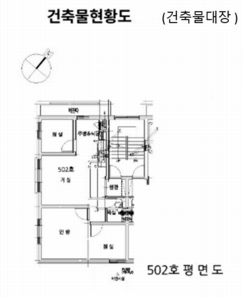2025타경51966 경기도 안산시 상록구 웃말1안길 29-1, 우경쉐르빌 5층 502호 다세대(빌라)[공급19평형] 경매 이미지