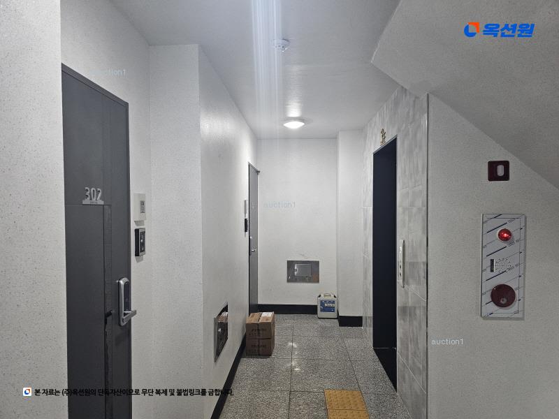 2025타경52023 경기도 시흥시 대야로13번길 4, 해츠빌 3층 303호 다세대(빌라)[공급16평형] 경매 이미지