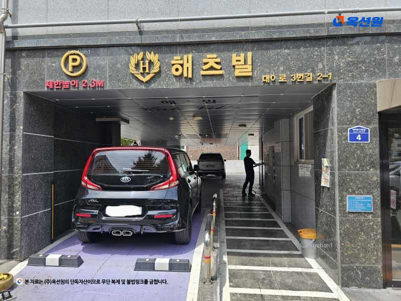 2025타경52023 경기도 시흥시 대야로13번길 4, 해츠빌 3층 303호 다세대(빌라)[공급16평형] 경매 이미지