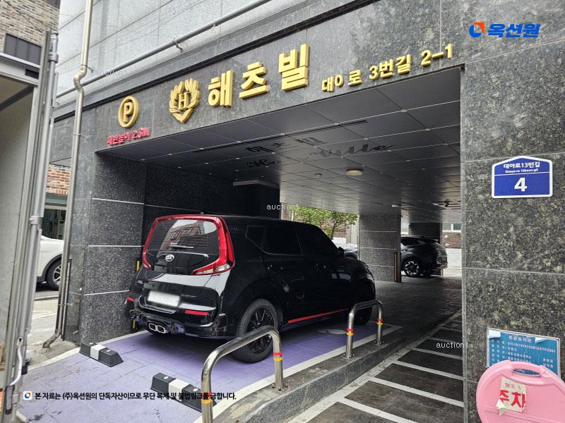 2025타경52023 경기도 시흥시 대야로13번길 4, 해츠빌 3층 303호 다세대(빌라)[공급16평형] 경매 이미지