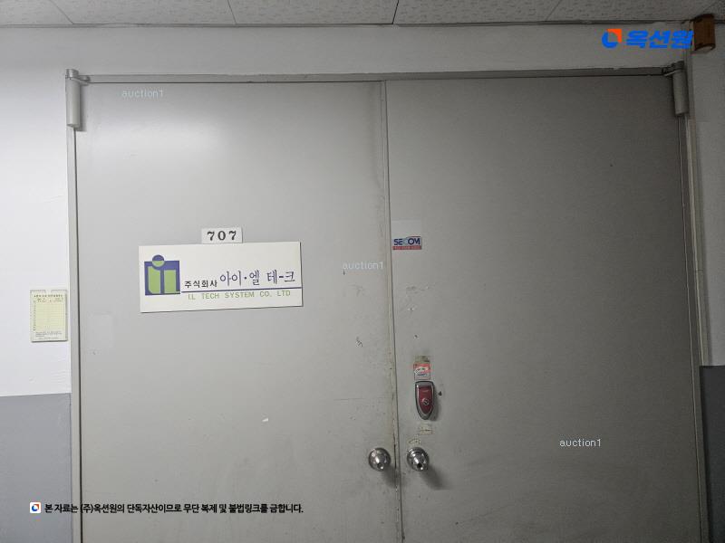 2025타경52065 경기도 안산시 단원구 산단로 341, 정우벤처타운2 7층 707호 아파트형공장 경매 이미지