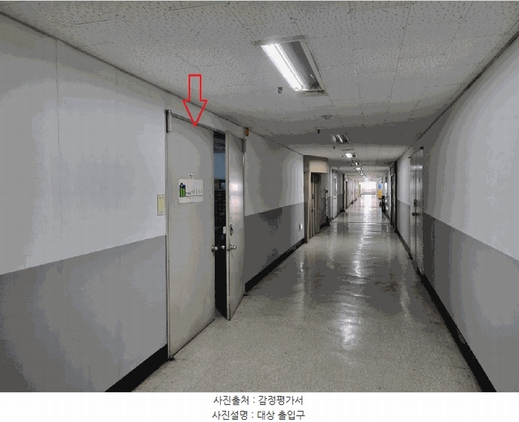 2025타경52065 경기도 안산시 단원구 산단로 341, 정우벤처타운2 7층 707호 아파트형공장 경매 이미지