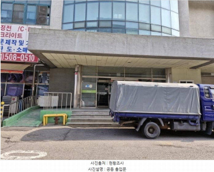 2025타경52065 경기도 안산시 단원구 산단로 341, 정우벤처타운2 7층 707호 아파트형공장 경매 이미지