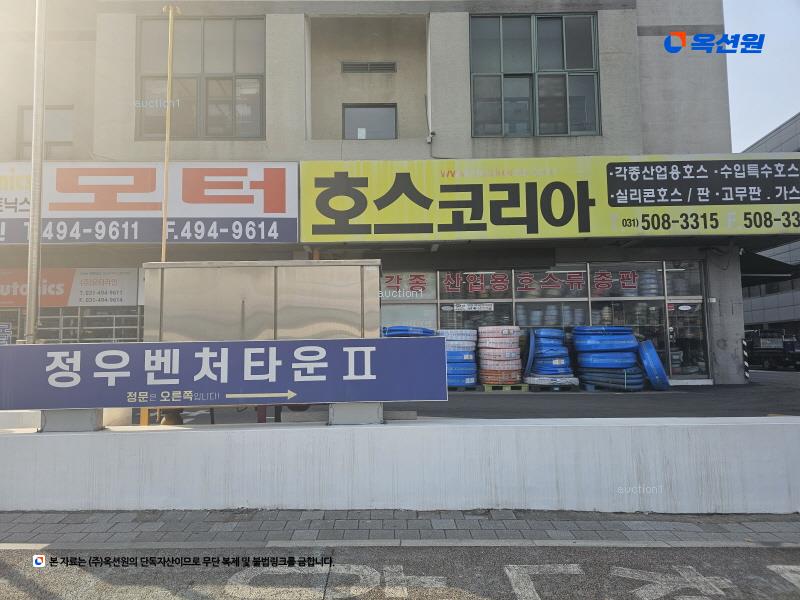 2025타경52065 경기도 안산시 단원구 산단로 341, 정우벤처타운2 7층 707호 아파트형공장 경매 이미지