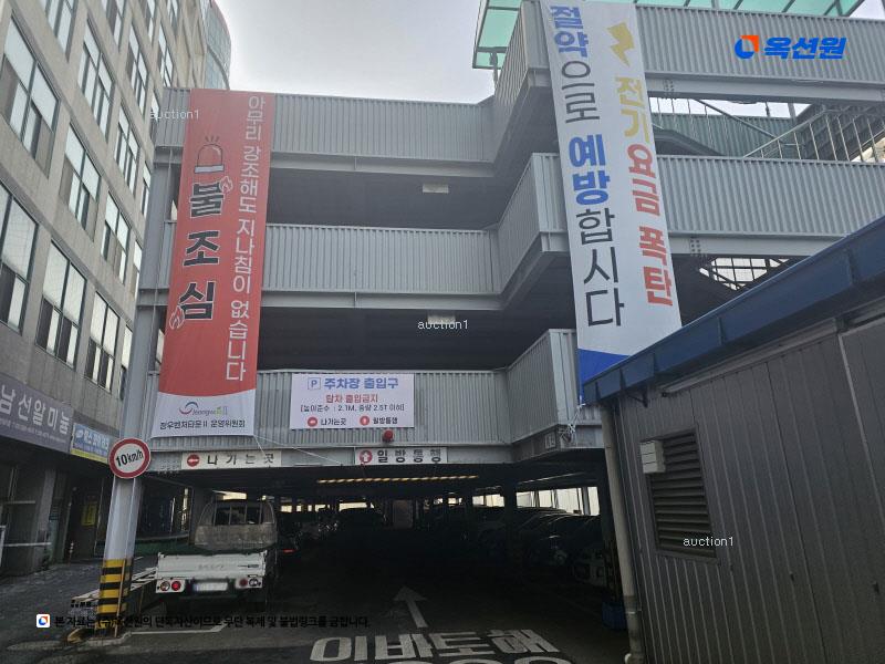 2025타경52065 경기도 안산시 단원구 산단로 341, 정우벤처타운2 7층 707호 아파트형공장 경매 이미지