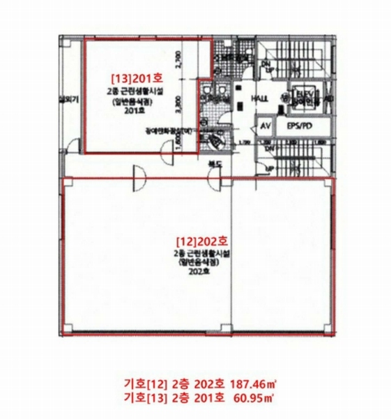 2025타경52120 경기도 시흥시 솔고개길 4-5, 목감의아침 2층 201호 근린상가 경매 이미지