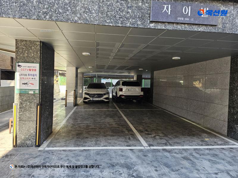 2025타경52149 경기도 안산시 단원구 화정천서로4길 12, 자이빌주건축물 1동 4층 401호 다세대(빌라) 경매 이미지