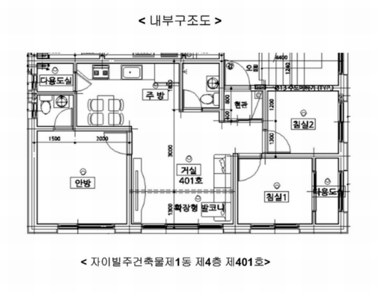 2025타경52149 경기도 안산시 단원구 화정천서로4길 12, 자이빌주건축물 1동 4층 401호 다세대(빌라) 경매 이미지