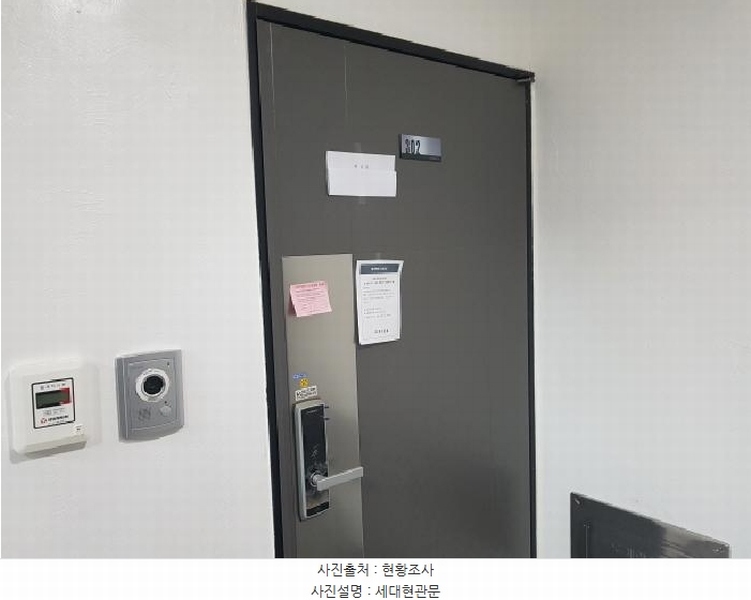 2025타경52186 경기도 시흥시 시흥대로 1048, 서해그랑쥬테 1동 3층 302호 다세대(빌라) 경매 이미지