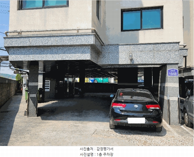 2025타경52186 경기도 시흥시 시흥대로 1048, 서해그랑쥬테 1동 3층 302호 다세대(빌라) 경매 이미지