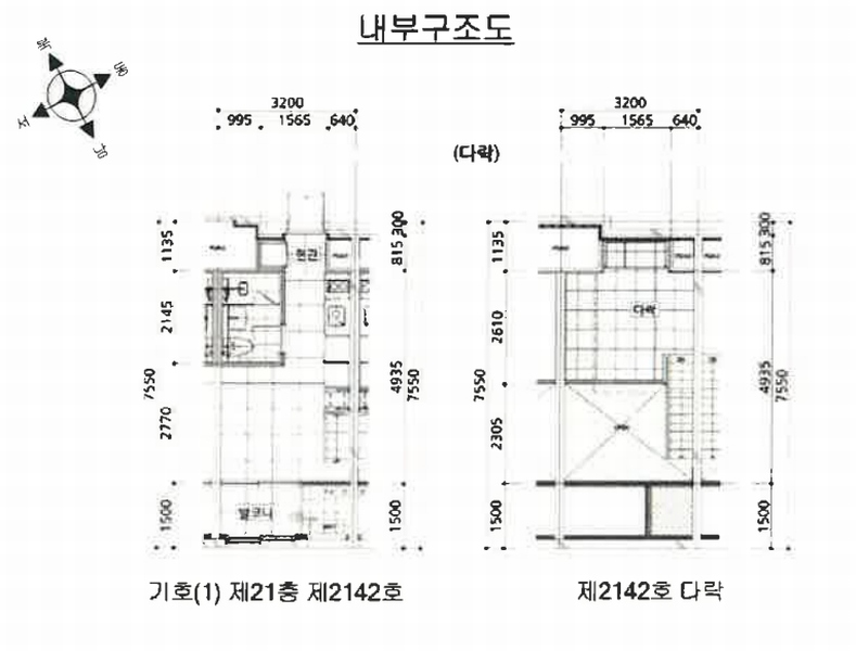 2025타경52241 경기도 안산시 단원구 엠티브이17로 35, 라군센트럴스테이 21층 2142호 숙박(콘도등) 경매 이미지