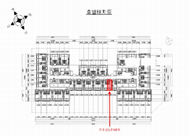 2025타경52241 경기도 안산시 단원구 엠티브이17로 35, 라군센트럴스테이 21층 2142호 숙박(콘도등) 경매 이미지