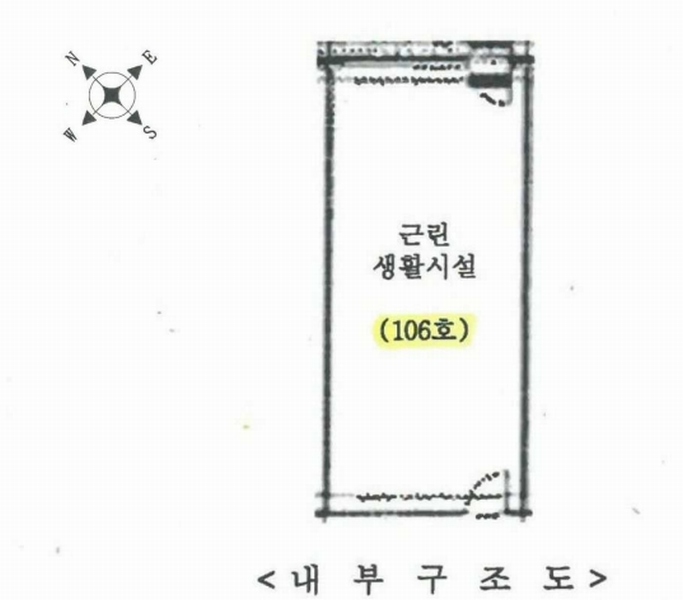 2025타경52256 경기도 시흥시 거북섬1길 6, 가람타워 1층 106호 근린상가 경매 이미지