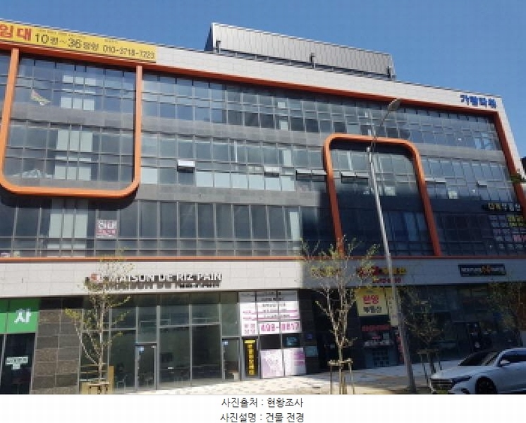경매 이미지